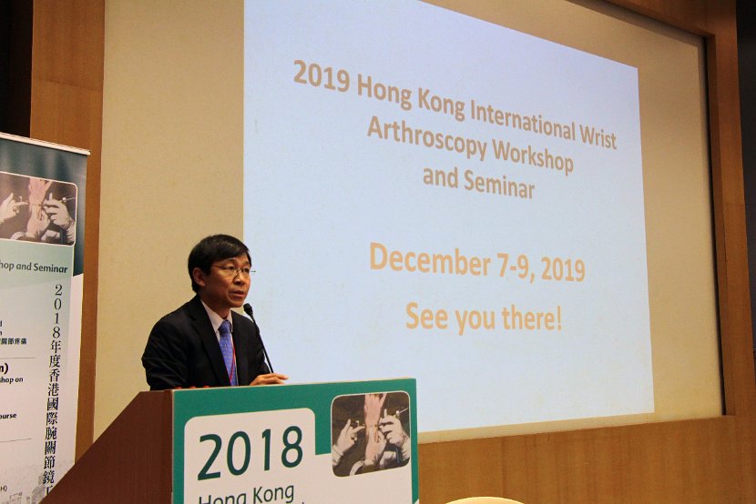 HK Wrist Course 14-18 Dec 2018 - 244